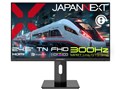 JN-T245G300F-HSP [24.5�C���`]