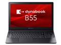 dynabook B55/LY A6BWLYLA57MA
