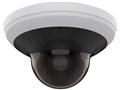 M5000-G PTZ 02188-005