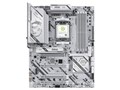 MAG B850 GAMING PLUS MAX WIFI