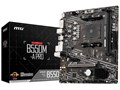 B550M-A PRO