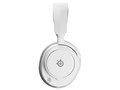 Arctis Nova 7P Gen 2 [White]
