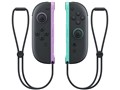 Joy-Con 2 (L)/(R) BEE-A-JABAB [���C�g�p�[�v��/���C�g�O���[��]