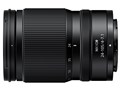 NIKKOR Z 24-105mm f/4-7.1
