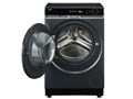 DeLAITO Advance JW-FXH130A-H [�u���[�C�b�V���O���[]