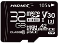 HDMCSDHC32GPKPSL [32GB]