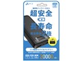 MB-LS20000 BK [�u���b�N]