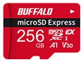 RMSD-256GEXA/N [256GB ���b�h]