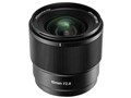 7Artisans 10mm F2.8 AF APS-C 7A-10F28AF-E-B [�\�j�[E�p]