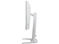 G-MASTER GB2771HSU-W1 [27�C���` �z���C�g]