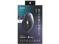 MA-WBIRS635BK
