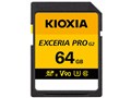 EXCERIA PRO G2 KSDXU-B064G [64GB]