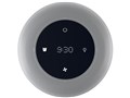 Mini Restful and Sunrise Clock SC9i 113688 [Midnight Dark Blue]
