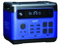 Earth POWER EL2050i