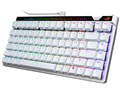 ROG Falchion Ace 75 HE Gaming Keyboard [White]