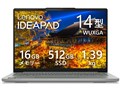 IdeaPad Slim 5 Gen 10 Ryzen 5 8645HS�E16GB�������[�E512GB SSD�E14�^WUXGA�EOLED���� �I�t�B�X�t�� 83HV004AJP [���i�O���[]