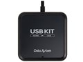 USBKIT CEA940