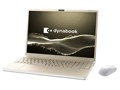 dynabook T7 P2T7APBG [�A�b�V���S�[���h]