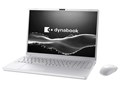 dynabook T7 P2T7APBS [�A�b�V���V���o�[]