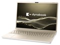 dynabook T6 P1T6APEG [�A�b�V���S�[���h]