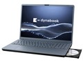 dynabook T5 P1T5APEL [�A�b�V���u���[]