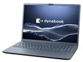 dynabook C7 P1C7APEL [�A�b�V���u���[]