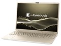 dynabook C7 P1C7APEG [�A�b�V���S�[���h]