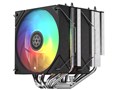 Frost Mage 620 ARGB SST-FM620B-ARGB