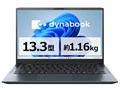 dynabook SZ/MA Core 7 150U�E16GB�������E512GB SSD�E13.3�^�t��HD�EOffice���� W6SZMA7EAL [�I�j�L�X�u���[]