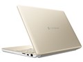 dynabook AZ/MA Core 7 150U�E32GB�������E512GB SSD�E16�^WUXGA�EOffice���� W6AZMA7BAG [�A�b�V���S�[���h]