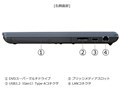 dynabook AZ/LA Core 5 120U�E16GB�������E512GB SSD�E16�^WUXGA W6AZLA5FAL [�A�b�V���u���[]