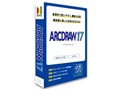 ARCDRAW 17