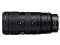 NIKKOR Z 70-200mm f/2.8 VR S II