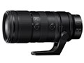 NIKKOR Z 70-200mm f/2.8 VR S II