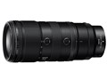 NIKKOR Z 70-200mm f/2.8 VR S II