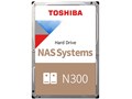 HDWG720UZSVC [2TB SATA600 7200]