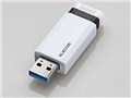 MF-PKU3256GWH [256GB �z���C�g]