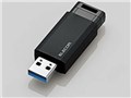 MF-PKU3256GBK [256GB �u���b�N]
