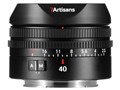 7Artisans 40mm F2.5 AF 7A-40F25AF-FF-E-B