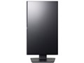 ProLite XB2492HSU-B1J [23.8�C���`]