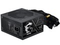 MAG A750BN PCIE5 III