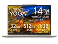 Lenovo Yoga 7a 2-in-1 Gen 11 Ryzen AI 7 445�E32GB�������[�E512GB SSD�E14�^WUXGA�EOLED���� �}���`�^�b�`�Ή� 83TDCTO1WW [�V�[�V�F��]