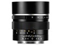 7Artisans 50mm F1.2 APS-C 7A-50F12-E-B [�\�j�[E�p]