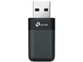 Archer TX50U