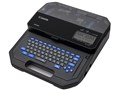 ケーブルIDプリンター MK3000