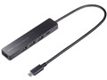 USB-AZ5TCH51BK