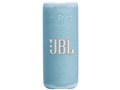 JBL Grip [�^�[�R�C�Y�u���[]