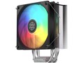 Frost Mage 400 ARGB SST-FM400B-ARGB
