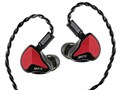 ZiiGaat x Fresh Reviews Arete II [Red]