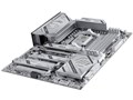 MAG X870E GAMING PLUS MAX WIFI